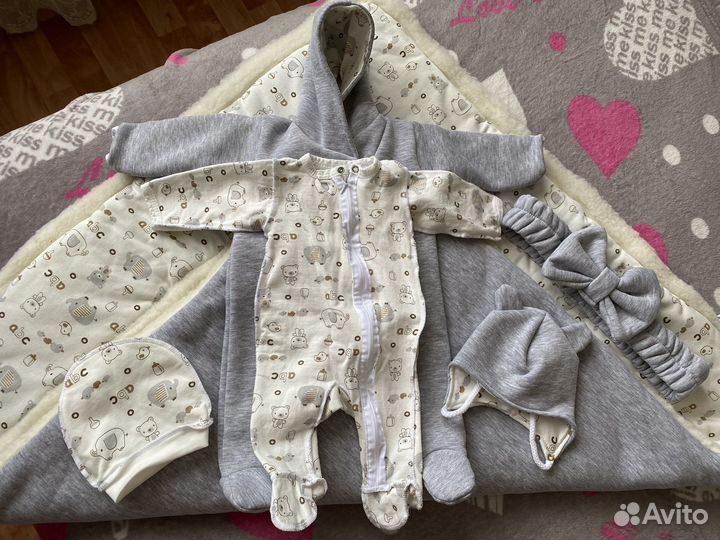 Комплект на выписку зима-весна