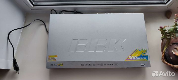 DVD плеер bbk dv923hd