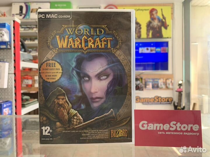 World Of Warcraft PC MAC