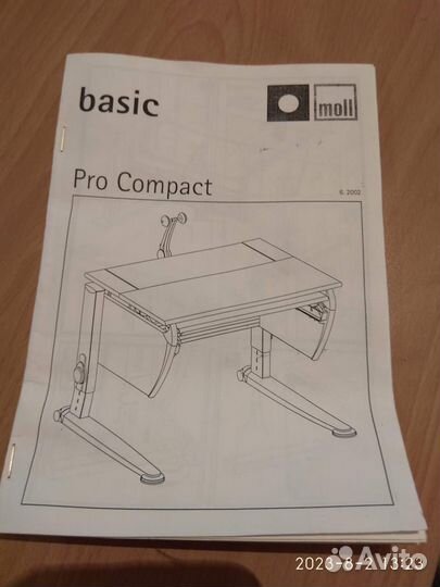 Детская растущая парта