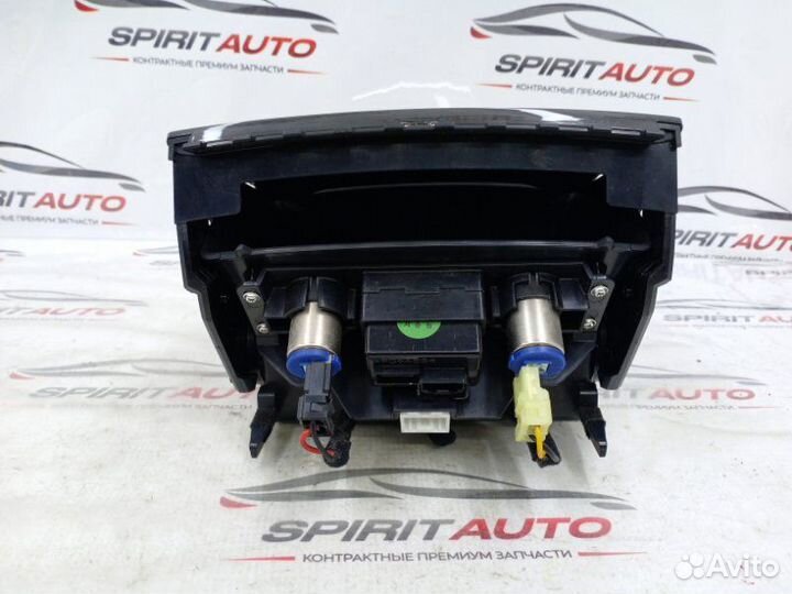 Бардачок между сиденьями Kia Sorento Prime 3 D4HB