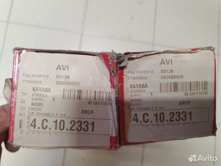 KYB 343281 Амортизатор VAG a6passat 97- задн