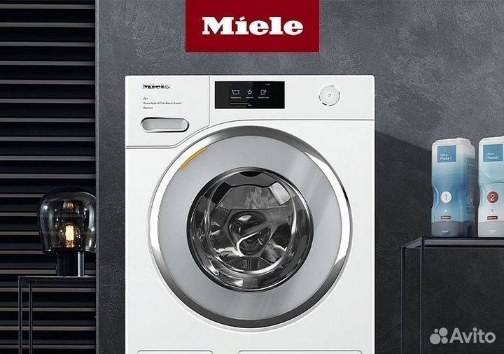 Запчасти для стиральных машин mieli