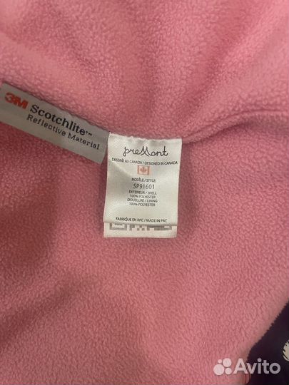 Плащ утепленный для девочки