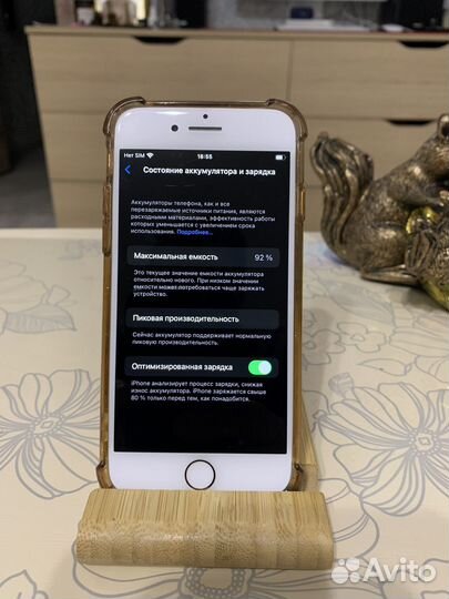 iPhone 8, 256 ГБ