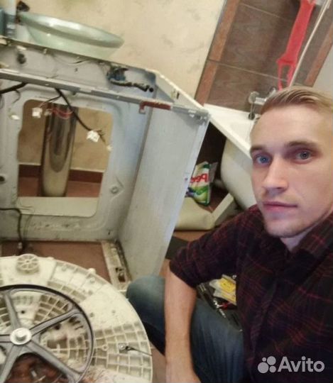 Ремонт стиральных машин и посудомоек