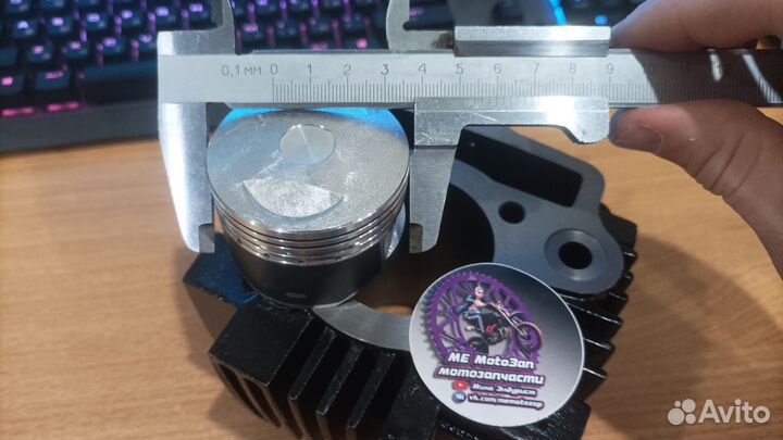 Цпг yx 125 кубов на питбайк, d 54, p14, h 78