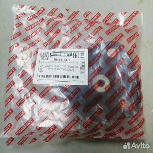 Опора заднего амортизатора для BMW X5 E53 2000-200