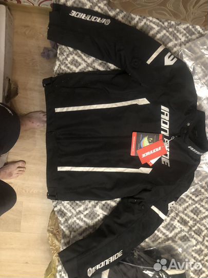Мотоэкипировка размер 50