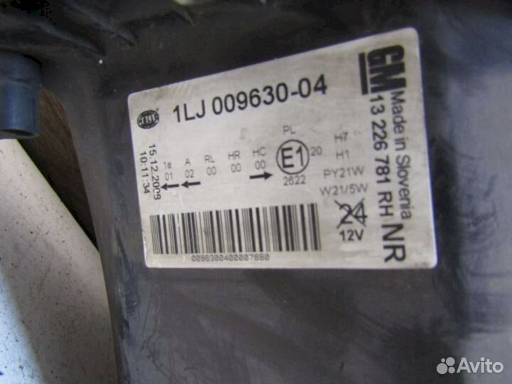 Фара Опель Инсигния Opel Insignia 2008-2013