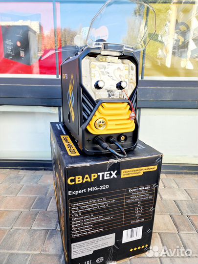 Сварочный полуавтомат инв. Свартех Expert Mig-220