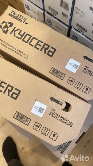 Kyocera tk-3150