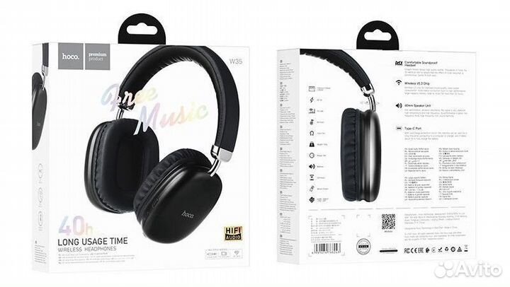 Беспроводные наушники для спорта Borofone BE45