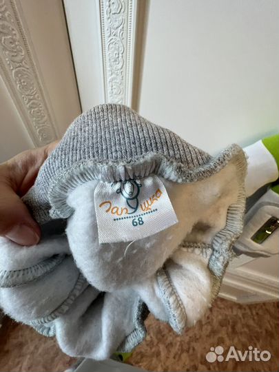 Костюм детский