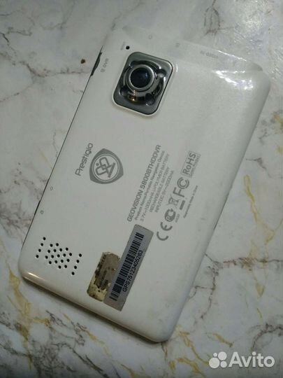 Gps навигатор prestigio