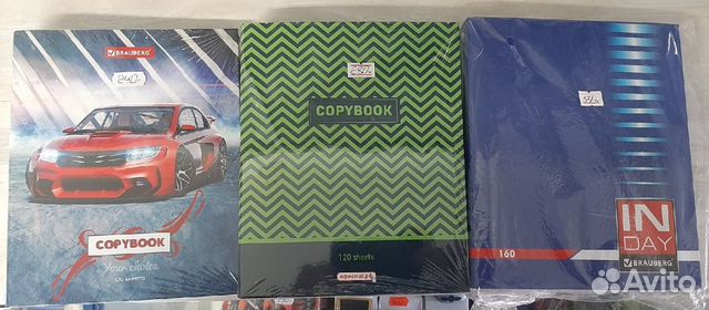 Тетради на кольцах А5 175х215 мм, 120 л. и 160 л