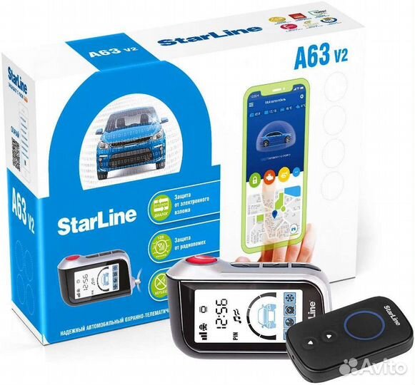 Starline A93 2can2lin GSM V2-5 лет гарантия