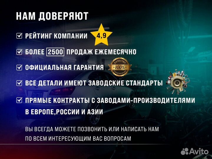 Основной радиатор для Mercedes W164/W251 ML/R