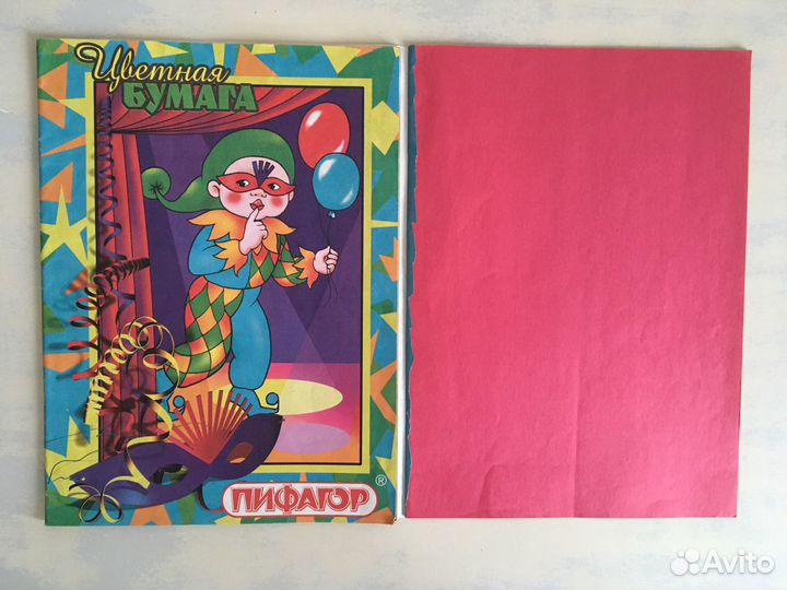 Цветная бумага и картон