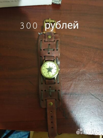 Часы, колонка