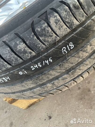 Диски Opel Insignia 245/40 R18