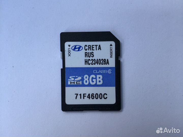 SD карта навигации Hyundai Creta