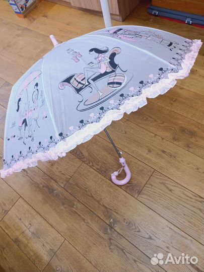 Зонт уличный