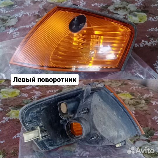 Поворотники на автомобиль Мазда фемели