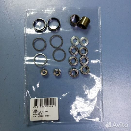 Ремкомплект для педалей HT Components Nano-S / Air