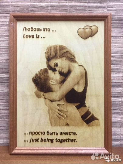 Продам выжигатель, станок чпу Пиропринтер 3