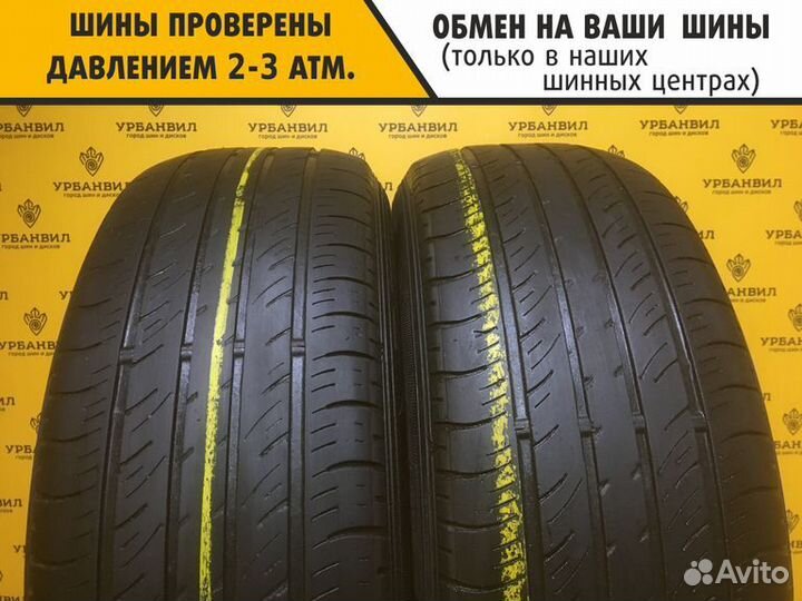 Dunlop SP Touring T1 205/60 R16 92