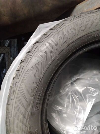 Gislaved NordFrost 100 215/55 R16