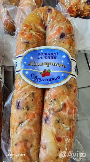 Рулет Шахматный, рыбные колбасы, юкола