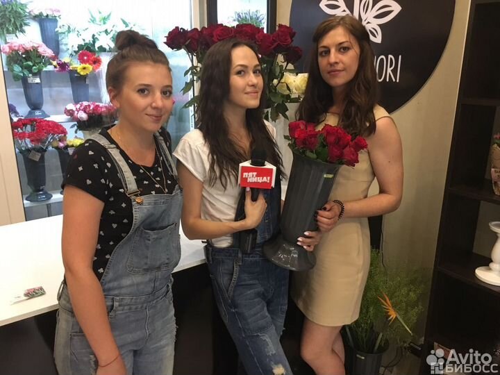 Цветочный магазин Amore+Fiori