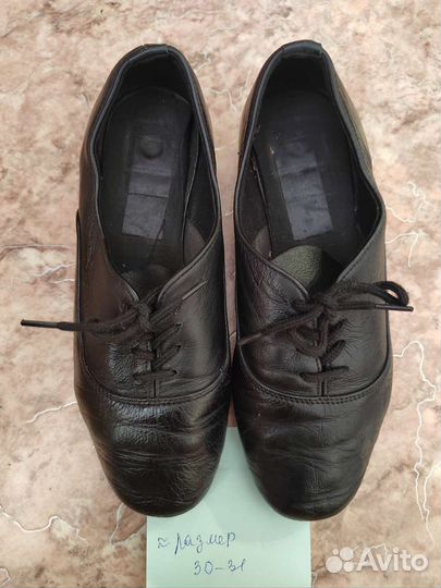 Туфли для бальных танцев для мальчиков