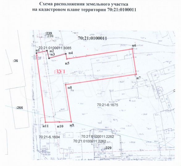 Участок 1,3 га (ИЖС)