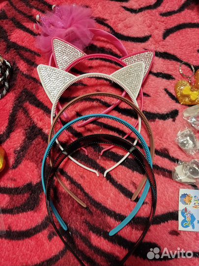 Аксессуары