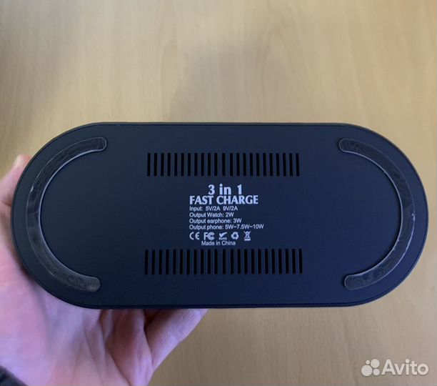 Беспроводная зарядная станция fast charge