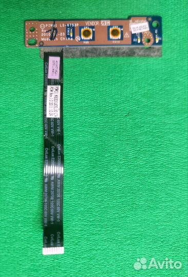 Плата кнопок включения Lenovo G570