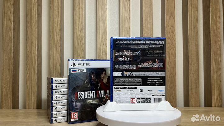 Resident Evil 4 Remake Gold Edition PS5