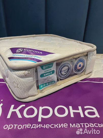 Матрас детский