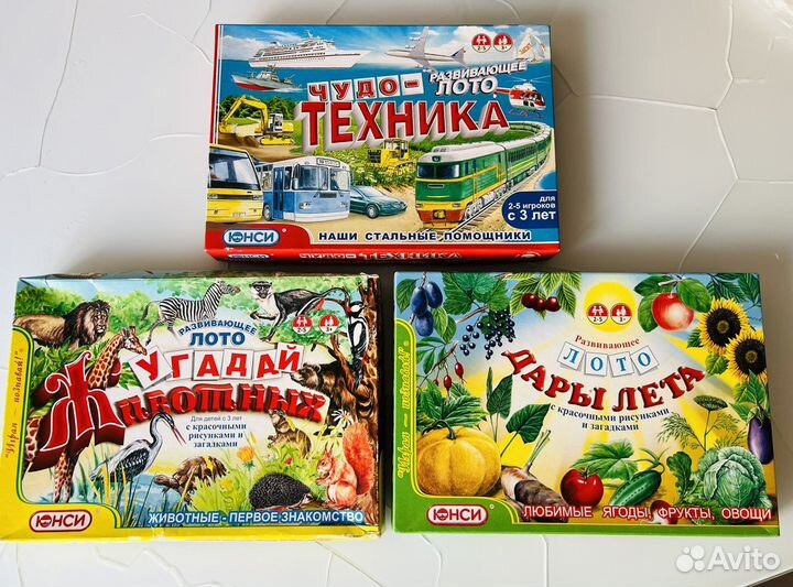 Настольные игры для детей 3+