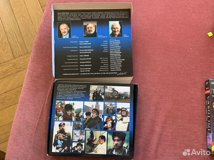 Фильмы на видеокассетах VHS лицензионные записи