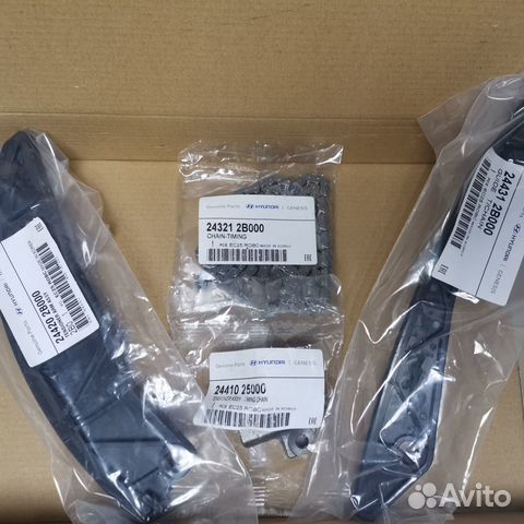 Комплект цепи грм Solaris / Rio