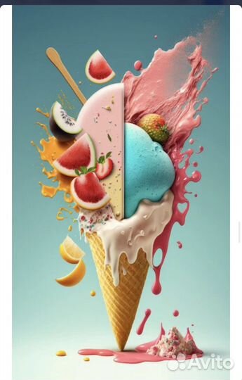 Продавец на мороженое (подработка )