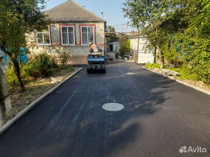 Асфальтирование