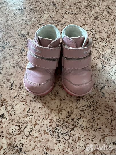 Ботинки демисезонные