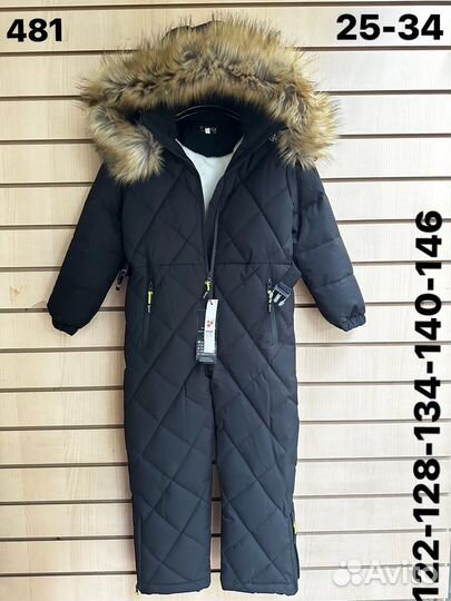 Детские вещи и товары для дома