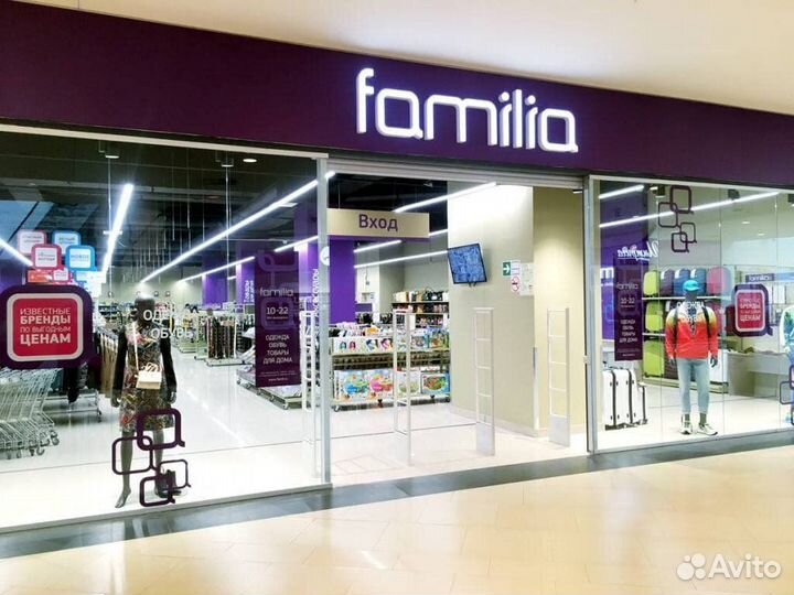 Заместитель/администратор магазина одежды (ТЦ Океа