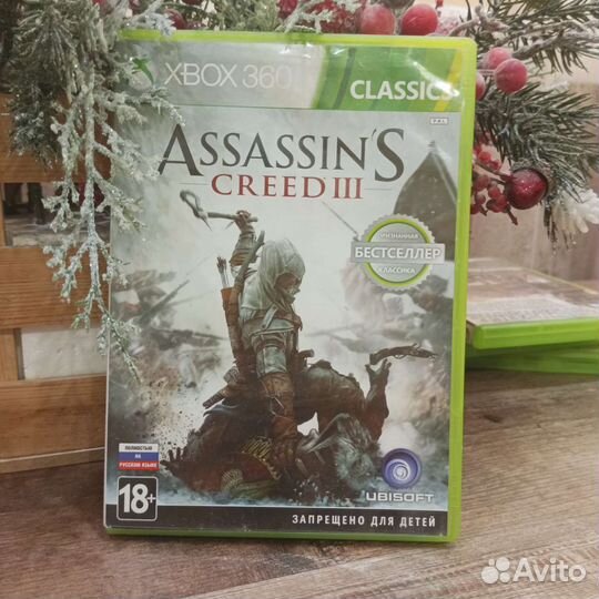 Диски на xbox 360